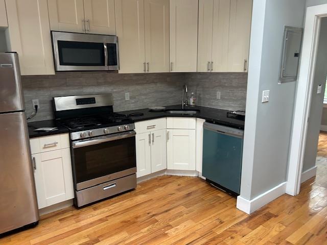 790 New Jersey Ave in Brooklyn, NY - Building Photo - Building Photo