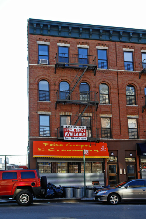 2922 Frederick Douglass Blvd in New York, NY - Building Photo