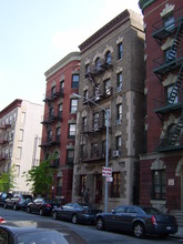 234 W 122nd St in New York, NY - Building Photo - Building Photo