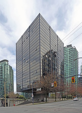 The Qube in Vancouver, BC - Building Photo - Building Photo