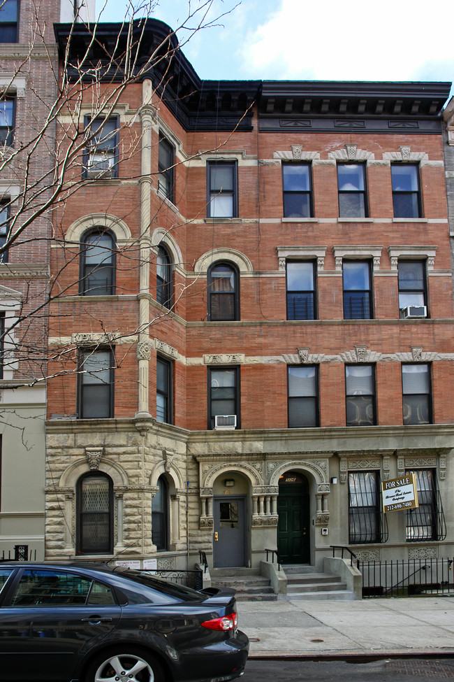 506 W 142nd St in New York, NY - Foto de edificio - Building Photo