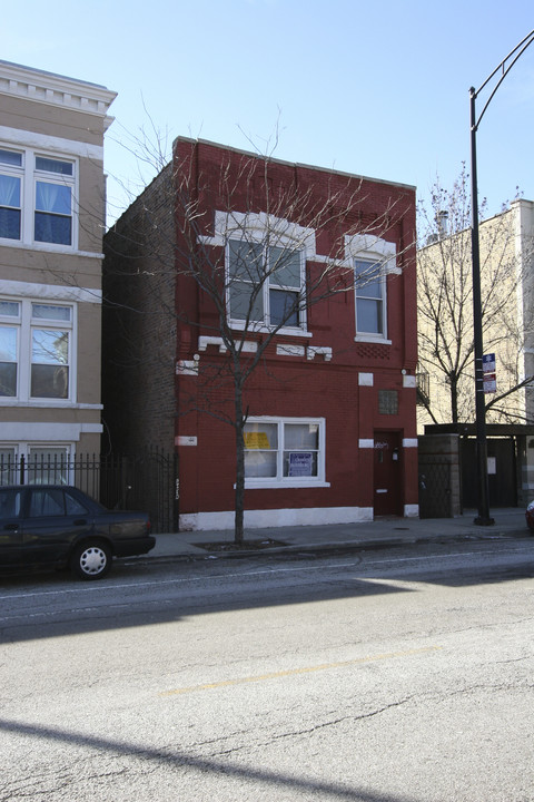 2041 W Armitage Ave in Chicago, IL - Foto de edificio