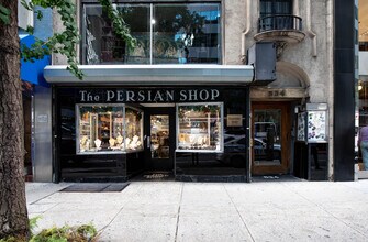 534 Madison Ave in New York, NY - Building Photo - Building Photo
