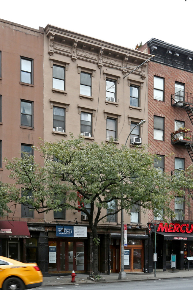 653 Ninth Ave in New York, NY - Foto de edificio - Building Photo