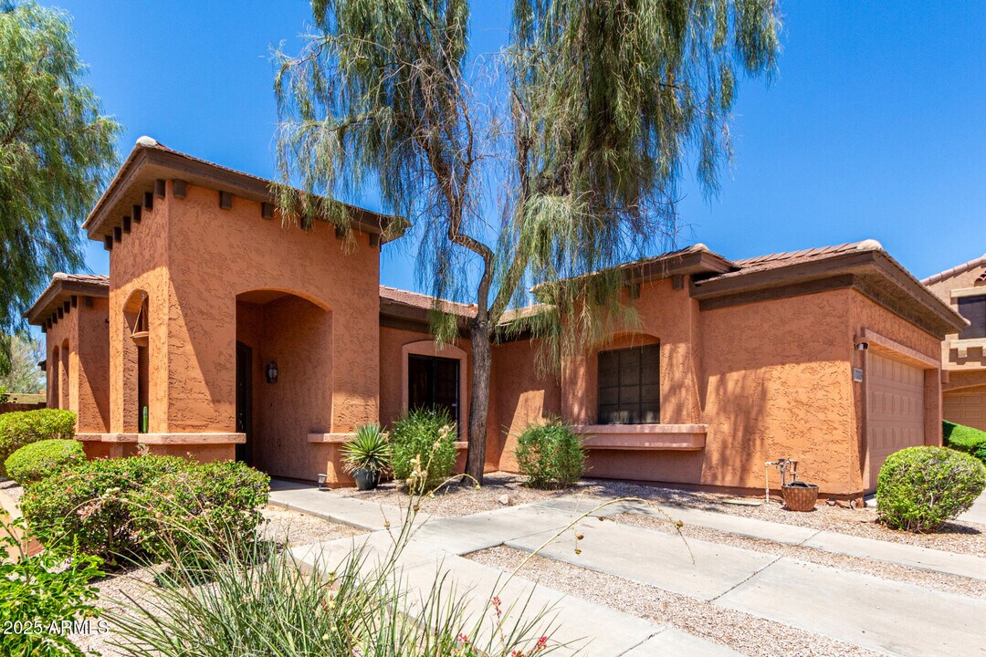 7039 S Golfside Ln in Phoenix, AZ - Building Photo